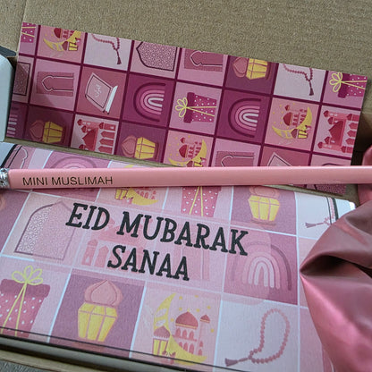 Eid Mini Gift Set My Store